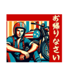 アメリカンなバイクボーイの日常（個別スタンプ：14）