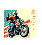 アメリカンなバイクボーイの日常（個別スタンプ：15）
