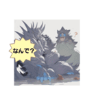 お出まし大怪獣（個別スタンプ：6）