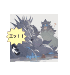 お出まし大怪獣（個別スタンプ：7）