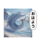 お出まし大怪獣（個別スタンプ：11）