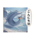お出まし大怪獣（個別スタンプ：12）