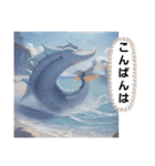 お出まし大怪獣（個別スタンプ：13）