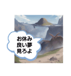 お出まし大怪獣（個別スタンプ：15）