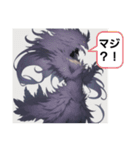 お出まし大怪獣（個別スタンプ：18）