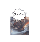 お出まし大怪獣（個別スタンプ：27）