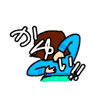 やんぐすたんぷ（個別スタンプ：4）