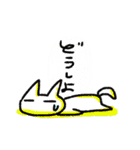 やんぐすたんぷ（個別スタンプ：5）