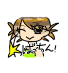 やんぐすたんぷ（個別スタンプ：8）