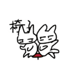 やんぐすたんぷ（個別スタンプ：20）