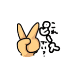 やんぐすたんぷ（個別スタンプ：30）
