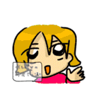 やんぐすたんぷ（個別スタンプ：32）