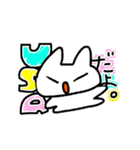 やんぐすたんぷ（個別スタンプ：33）
