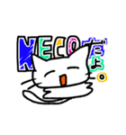 やんぐすたんぷ（個別スタンプ：34）