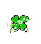 やんぐすたんぷ（個別スタンプ：35）