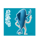 さかなくん①……………………………….（個別スタンプ：2）
