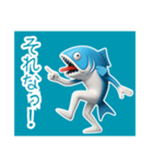 さかなくん①……………………………….（個別スタンプ：22）