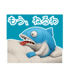 さかなくん①……………………………….（個別スタンプ：35）