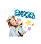 じゅんじゅんと愉快な仲間たち♡（個別スタンプ：1）