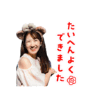 じゅんじゅんと愉快な仲間たち♡（個別スタンプ：2）