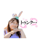 じゅんじゅんと愉快な仲間たち♡（個別スタンプ：4）