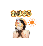 じゅんじゅんと愉快な仲間たち♡（個別スタンプ：5）