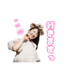 じゅんじゅんと愉快な仲間たち♡（個別スタンプ：10）