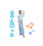 じゅんじゅんと愉快な仲間たち♡（個別スタンプ：11）