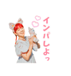 じゅんじゅんと愉快な仲間たち♡（個別スタンプ：15）