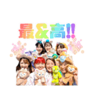 じゅんじゅんと愉快な仲間たち♡（個別スタンプ：17）