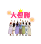 じゅんじゅんと愉快な仲間たち♡（個別スタンプ：18）