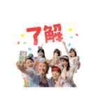 じゅんじゅんと愉快な仲間たち♡（個別スタンプ：22）