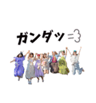 じゅんじゅんと愉快な仲間たち♡（個別スタンプ：23）