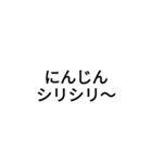 組み合わせウチナーグチ（個別スタンプ：14）