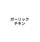 組み合わせウチナーグチ（個別スタンプ：24）