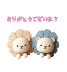 [ありがとうございます]動物の赤ちゃん3（個別スタンプ：5）