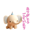 [ありがとうございます]動物の赤ちゃん3（個別スタンプ：10）