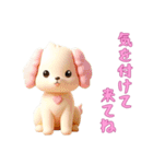 [気を付けて来てね専用]動物の赤ちゃん3（個別スタンプ：4）