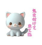 [気を付けて来てね専用]動物の赤ちゃん3（個別スタンプ：5）
