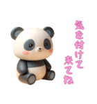 [気を付けて来てね専用]動物の赤ちゃん3（個別スタンプ：10）