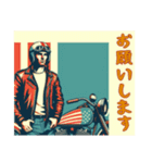 [お願いします専用]アメリカンバイク男（個別スタンプ：1）