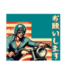 [お願いします専用]アメリカンバイク男（個別スタンプ：2）