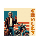 [お願いします専用]アメリカンバイク男（個別スタンプ：3）