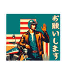 [お願いします専用]アメリカンバイク男（個別スタンプ：5）