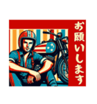 [お願いします専用]アメリカンバイク男（個別スタンプ：7）