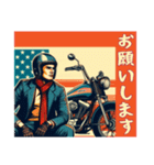 [お願いします専用]アメリカンバイク男（個別スタンプ：8）