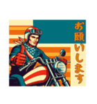 [お願いします専用]アメリカンバイク男（個別スタンプ：9）