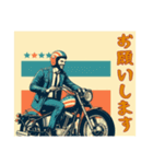[お願いします専用]アメリカンバイク男（個別スタンプ：10）