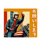 [お願いします専用]アメリカンバイク男（個別スタンプ：11）