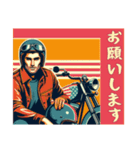 [お願いします専用]アメリカンバイク男（個別スタンプ：13）